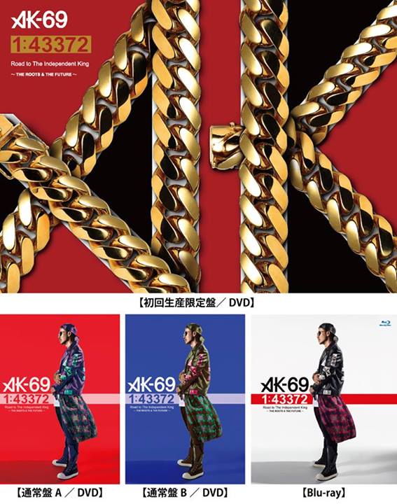 洋楽　邦楽　CD 希少品まとめ売り　50cent DVD ak-69 最終値下げ AK-69 DVD - メルカリ