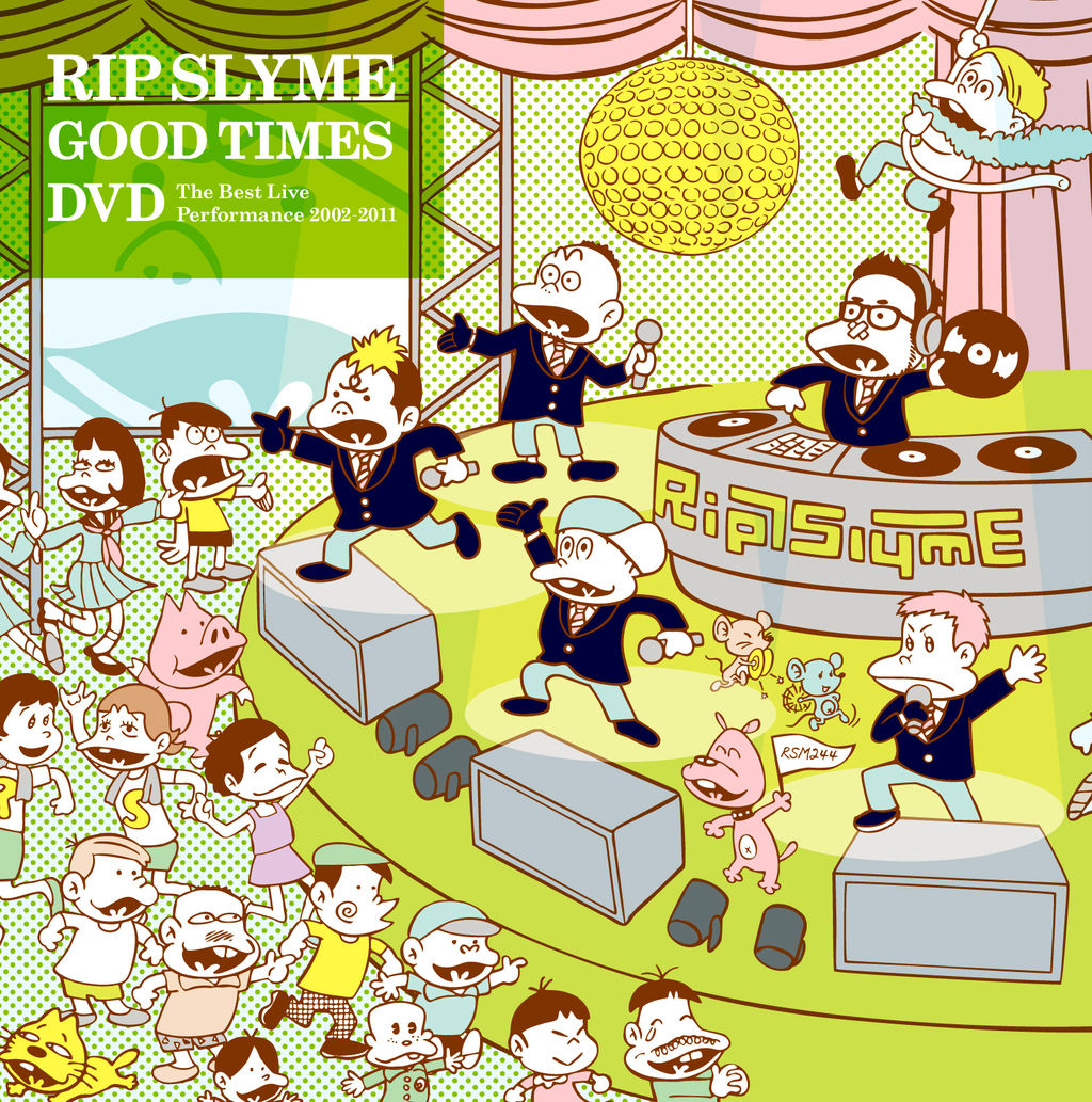 リップスライムRS5 12インチレコード リップスライムRS5 12インチ