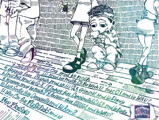 Kid Fresino「Shadin'」【FREE MIXTAPE】 : 2Dcolvics Kid Fresino「Shadin'」【FREE MIXTAPE】 : 2Dcolvics