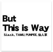 Slack Tamu Slack Tamu