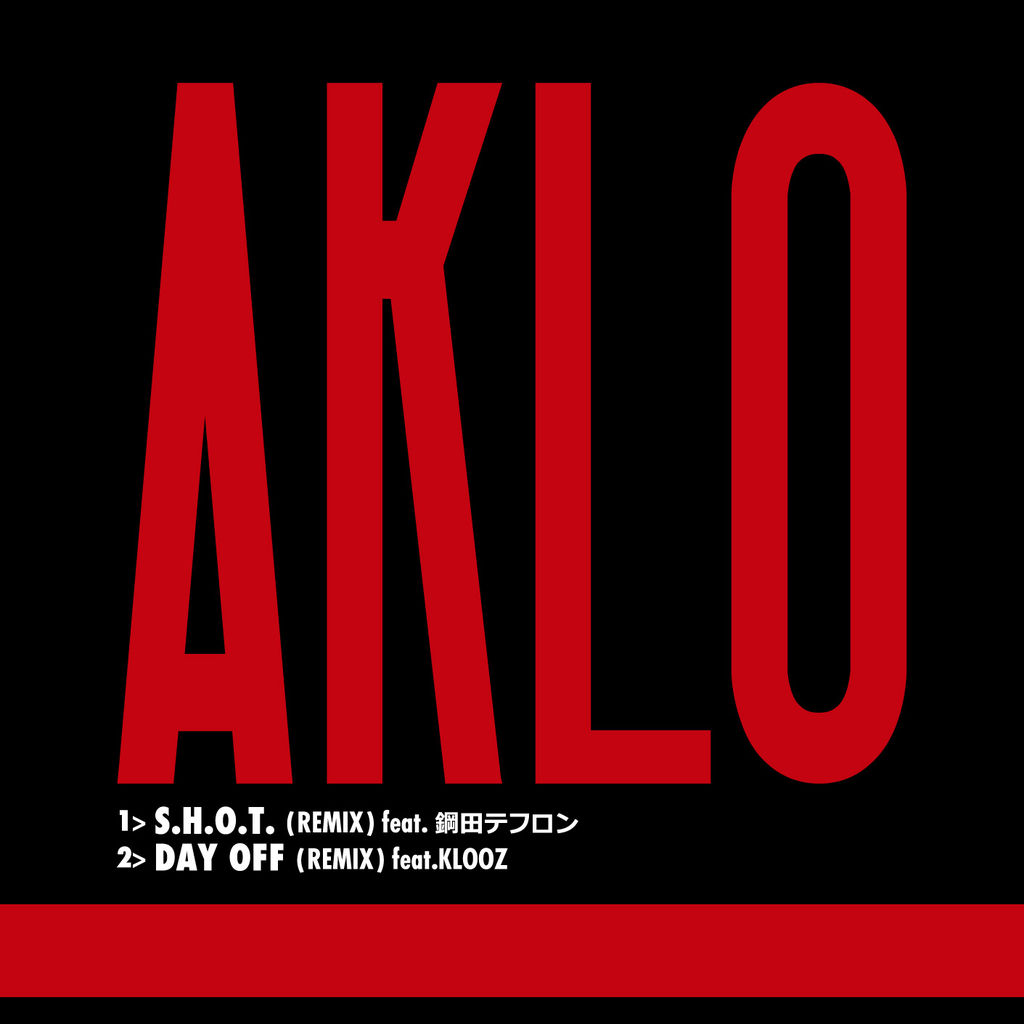 2dcolvics aklo package 2dcolvics aklo package