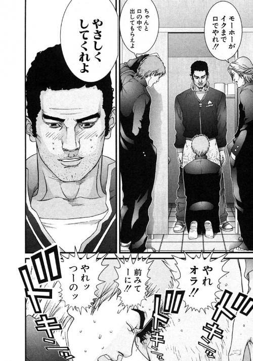 Gantzとかいう全巻集める価値あるレジェンド漫画wwwww ニュースなブログゥ