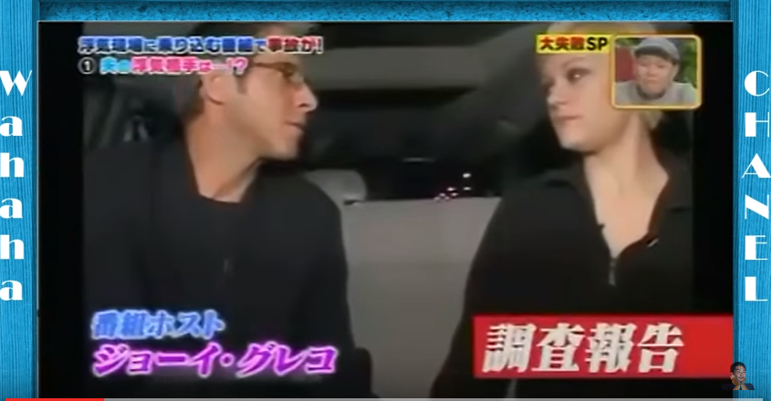 浮気相手は双子の妹 仲のいい双子もいれば こんな双子もいるんだな
