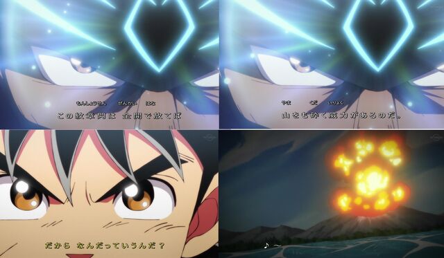 新ダイの大冒険 第31話 父と子の戦い 感想 超作画で完全にドラゴンボール Comマンガエリート 新ダイの大冒険 第31話 父と子の戦い 感想 超作画で完全にドラゴンボール Comマンガエリート