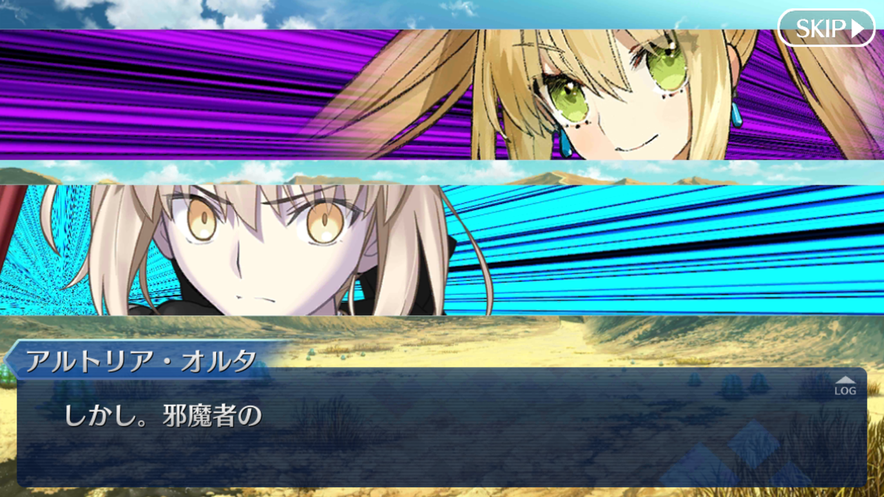 Fgo デッドヒートサマーレース感想 あとパロディネタな Comマンガエリート Fgo デッドヒートサマーレース感想 あとパロディネタな Comマンガエリート