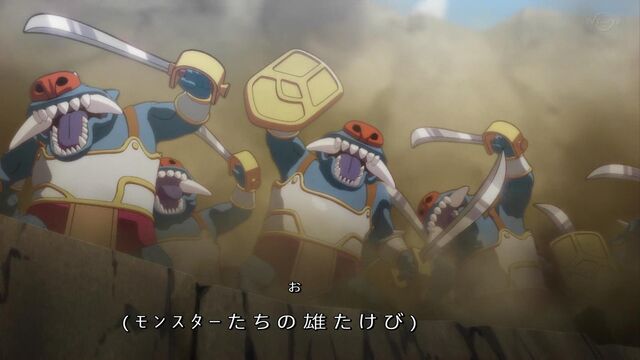 新ダイの大冒険 第６７話 大破邪呪文の危機 感想 賢者に覚醒でポップ最大の見せ場 Comマンガエリート