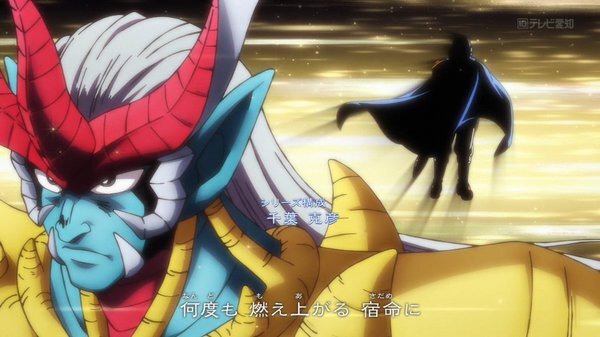 新ダイの大冒険 第７４話 大勇者の復活 感想 Comマンガエリート