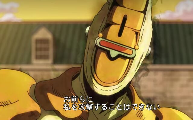 アニメ ジョジョ６部 ストーンオーシャン 第９話 感想 Comマンガエリート