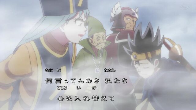 新ダイの大冒険 第３９話 鬼岩城大上陸 感想 Comマンガエリート