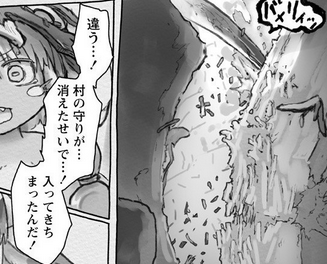 メイドインアビス56話感想 ハローアビス 56 贈り物 Comマンガエリート メイドインアビス56話感想 ハローアビス 56 贈り物 Comマンガエリート