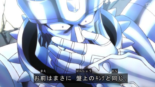 新ダイの大冒険 第８０話 チェックメイト 感想 Hp１から永久に減らないヒュンケルの不死身 Comマンガエリート
