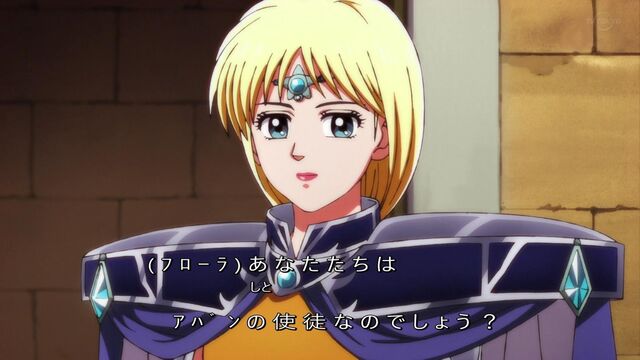 フローラ 様 Comunidadplanetaazul Com