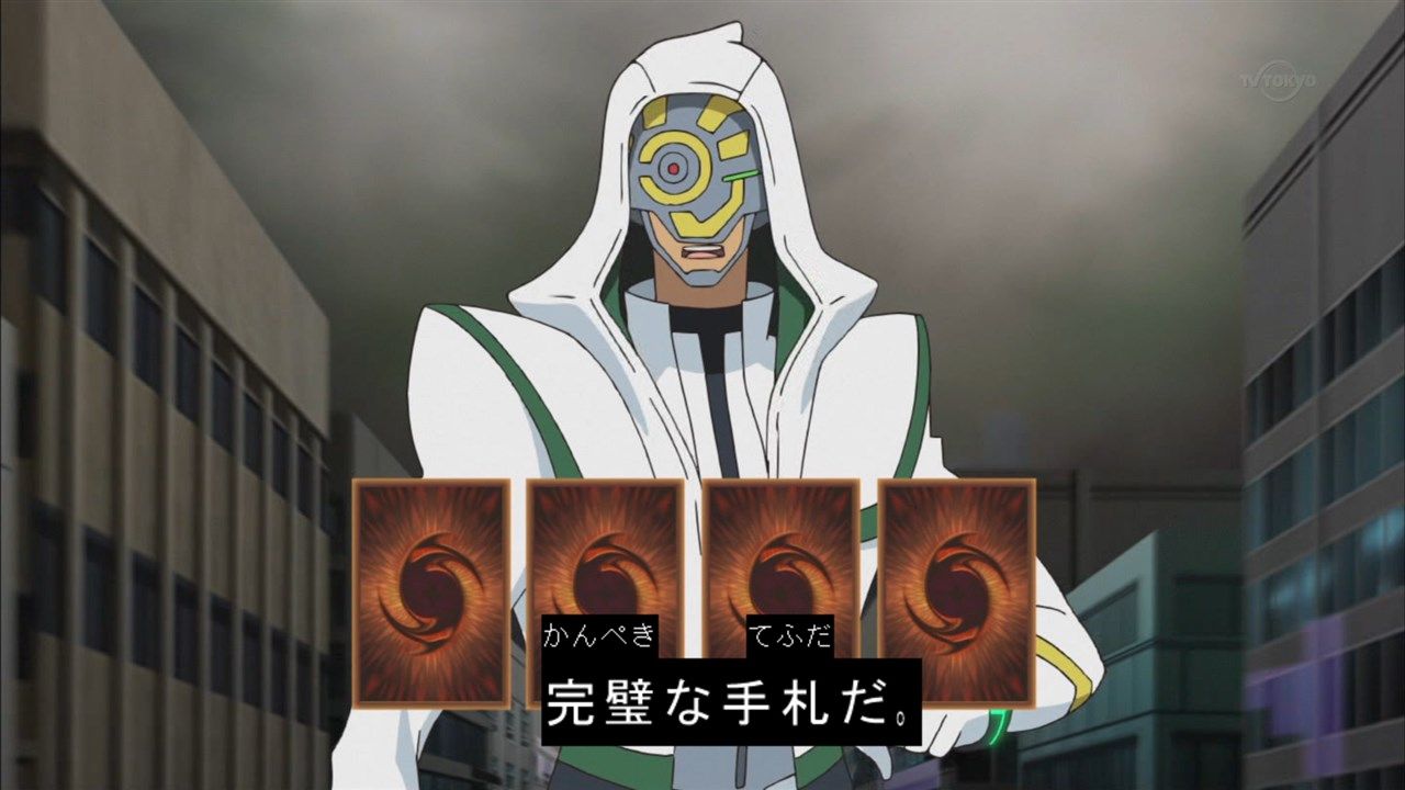 遊戯王vrains ２話感想 風を掴め Storm Access Comマンガエリート