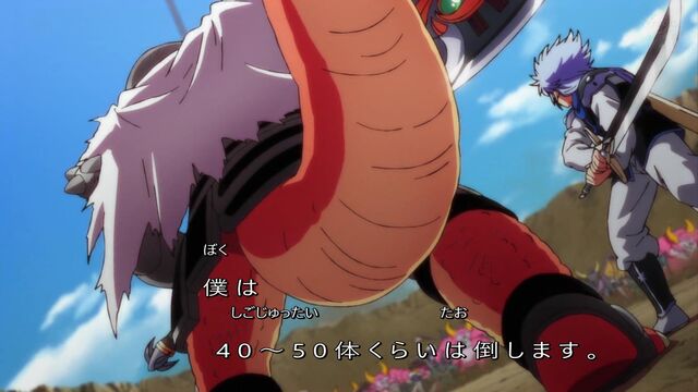 新ダイの大冒険 第６７話 大破邪呪文の危機 感想 賢者に覚醒でポップ最大の見せ場 Comマンガエリート