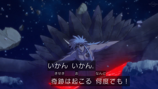 新ダイの大冒険 第100話 最終話 さらば 愛する地上よ 感想 最高のリメイクアニメ最終回 Comマンガエリート 新ダイの大冒険 第100話 最終話 さらば 愛する地上よ 感想 最高のリメイクアニメ最終回 Comマンガエリート