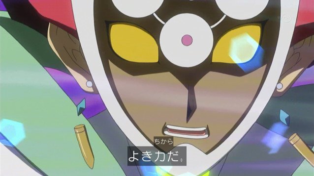 遊戯王vrains 第9話 追い求めてきた敵 Comマンガエリート 遊戯王vrains 第9話 追い求めてきた敵 Comマンガエリート