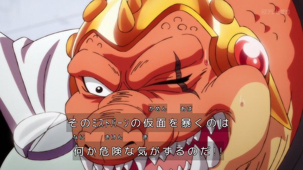 新ダイの大冒険 第87話 勝負をかけた攻撃 感想 ドルオーラ2連撃 Comマンガエリート 新ダイの大冒険 第87話 勝負をかけた攻撃 感想 ドルオーラ2連撃 Comマンガエリート