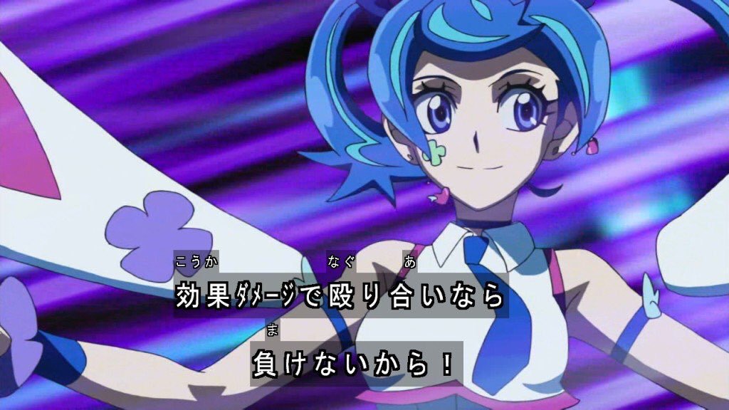 遊戯王vrains 第16話 17話感想 潜入sol電脳要塞 感想 Comマンガエリート