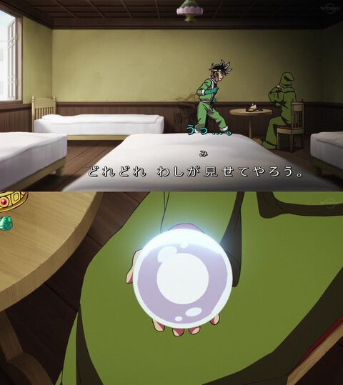 新ダイの大冒険 第９話 ひとかけらの勇気 感想 Comマンガエリート