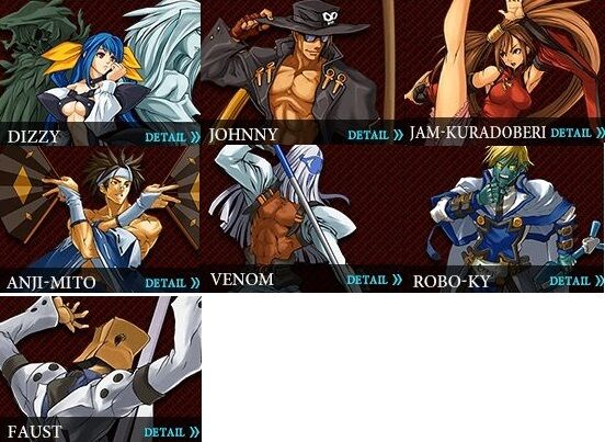 ギルティギアxrd Rev2までのストーリーを全て解説 ネタバレ Comマンガエリート ギルティギアxrd Rev2までのストーリーを全て解説 ネタバレ Comマンガエリート