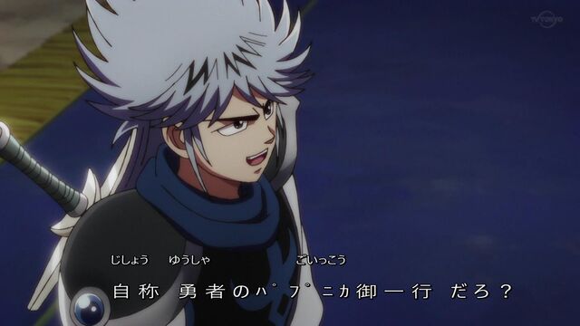 新ダイの大冒険 第４８話 ハドラー親衛騎団 感想 ノヴァが惨敗する名シーン Comマンガエリート