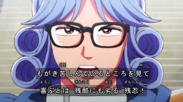 新ダイの大冒険 第７４話 大勇者の復活 感想 Comマンガエリート