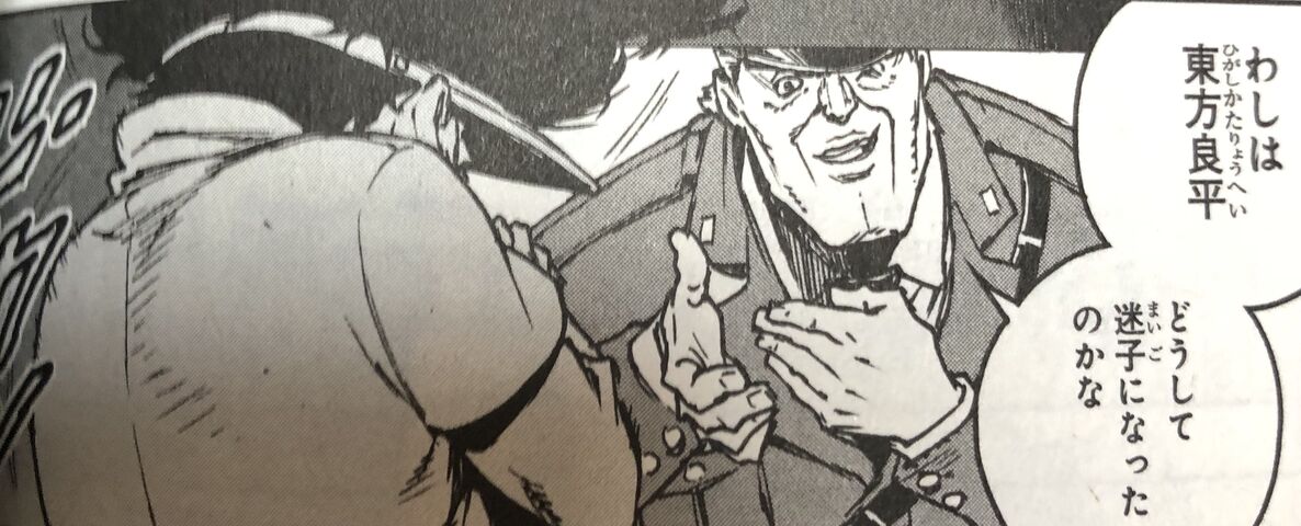 ジョジョの奇妙な冒険 クレイジーdの悪霊的失恋 １巻感想 1話 5話収録 Comマンガエリート