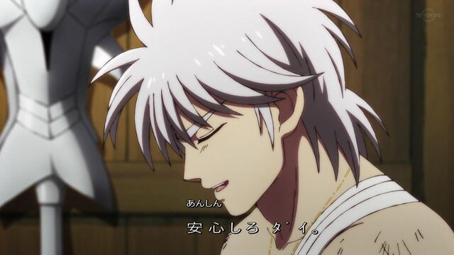 新ダイの大冒険 第３３話 ザボエラの奇策 感想 ザボエラがモシャスのバ美肉で誘惑 Comマンガエリート