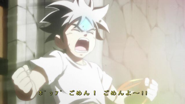 新ダイの大冒険 第30話 ポップの覚悟 感想 原作でも反響がヤバかった例のポップ回 Comマンガエリート 新ダイの大冒険 第30話 ポップの覚悟 感想 原作でも反響がヤバかった例のポップ回 Comマンガエリート