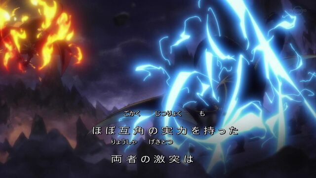 新ダイの大冒険 第７１話 真竜の闘い 感想 Comマンガエリート