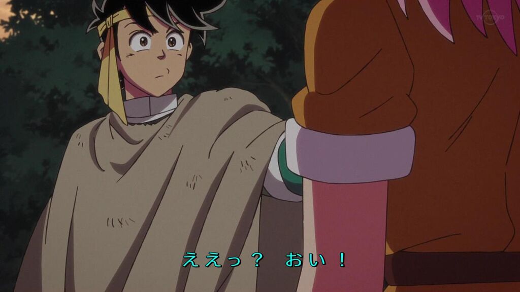 新ダイの大冒険 第６話 獣王クロコダイン 感想 Comマンガエリート