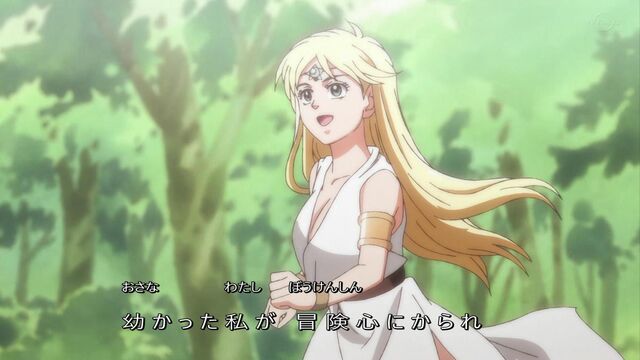 新ダイの大冒険 第６１話 勇者アバン 感想 アバン先生の若い時代の活躍 Comマンガエリート