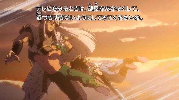 新ダイの大冒険 第97話 神の涙 感想 カイザーフェニックス解体して神の涙の神回 Comマンガエリート 新ダイの大冒険 第97話 神の涙 感想 カイザーフェニックス解体して神の涙の神回 Comマンガエリート