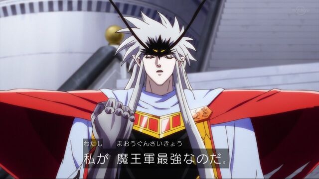 新ダイの大冒険 第８8話 闇の衣 感想 Comマンガエリート