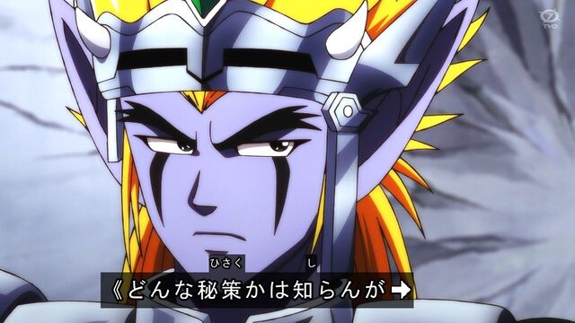 新ダイの大冒険 第８8話 闇の衣 感想 Comマンガエリート