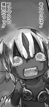 メイドインアビス57話 感想 ハローアビス 57 価値 Comマンガエリート メイドインアビス57話 感想 ハローアビス 57 価値 Comマンガエリート