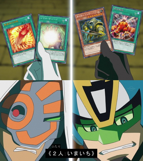 完璧な手札だ！ スリーブ ブレイヴ・マックス 島直樹 同人 遊戯王 VRAINS e9b5082f-s.jpg