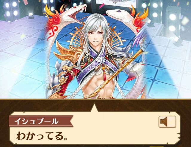 白猫 新企画 バラしてガッテン のお知らせ ガタログ 白猫 新企画 バラしてガッテン のお知らせ ガタログ
