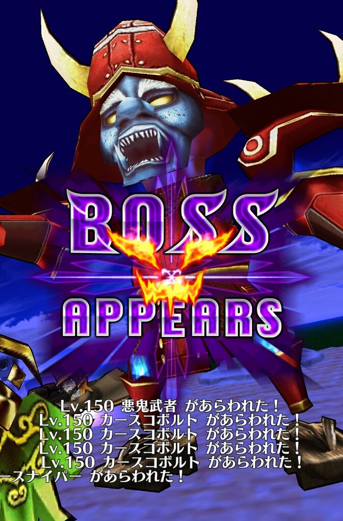 白猫 攻略 白猫温泉物語 ナイトメア 11 1 11 3 城下町郊外 ガタログ 白猫 攻略 白猫温泉物語 ナイトメア 11 1 11 3 城下町郊外 ガタログ