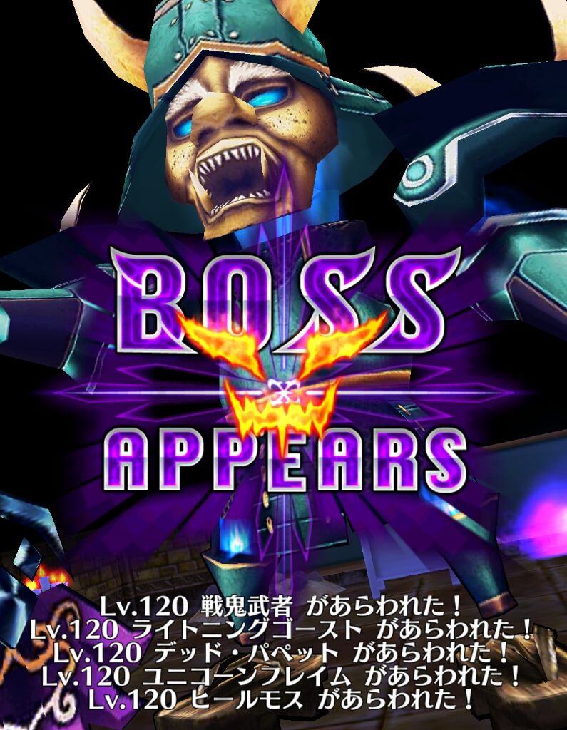 白猫 攻略 茶熊学園15 ナイトメア 14 1 14 3 遺跡 フィネガスの学び舎 ガタログ