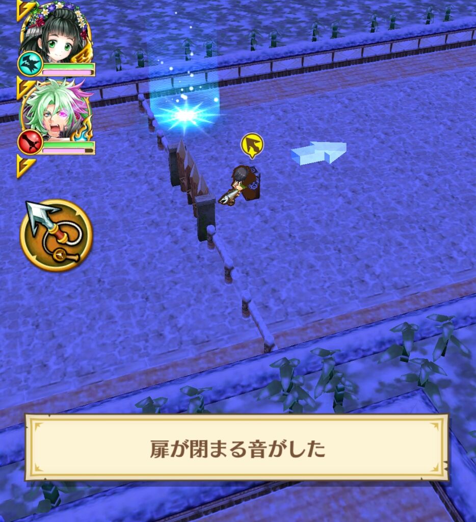 白猫 攻略 白猫温泉物語 Hard 15 3 もう一つの視点 ガタログ 白猫 攻略 白猫温泉物語 Hard 15 3 もう一つの視点 ガタログ