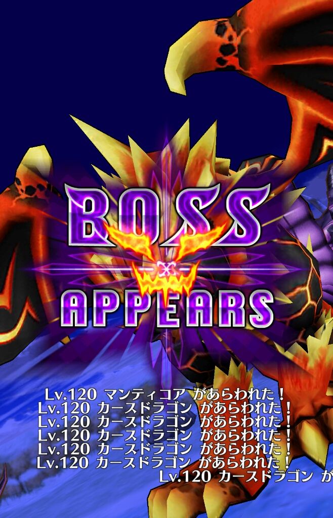 白猫 攻略 白猫温泉物語 ナイトメア 13 1 13 3 鬼の隠れ里の入り口 ガタログ