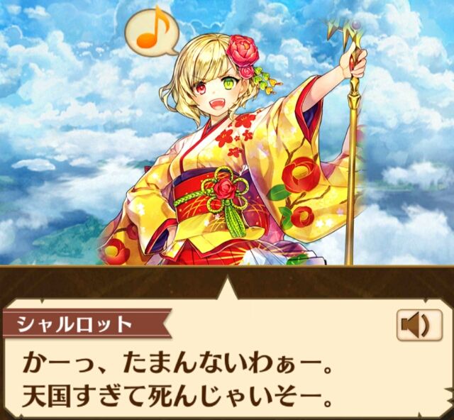 白猫 雑談 ツキミちゃんとシャルが水着ガチャに登場 ガタログ 白猫 雑談 ツキミちゃんとシャルが水着ガチャに登場 ガタログ