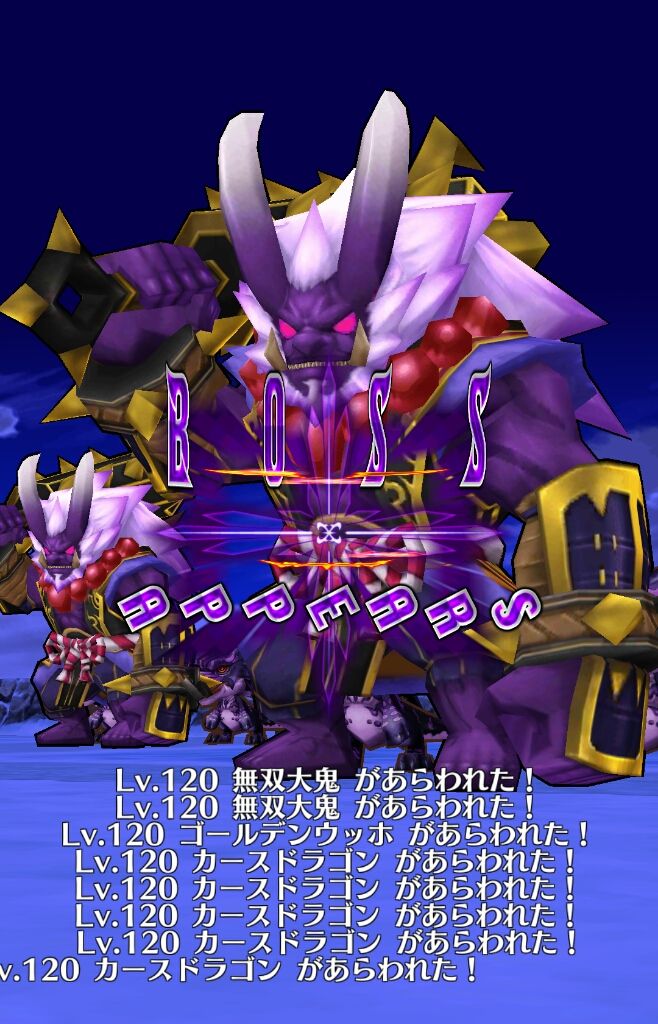 白猫 攻略 白猫温泉物語 ナイトメア 14 1 14 3 秘湯の源泉 ガタログ 白猫 攻略 白猫温泉物語 ナイトメア 14 1 14 3 秘湯の源泉 ガタログ