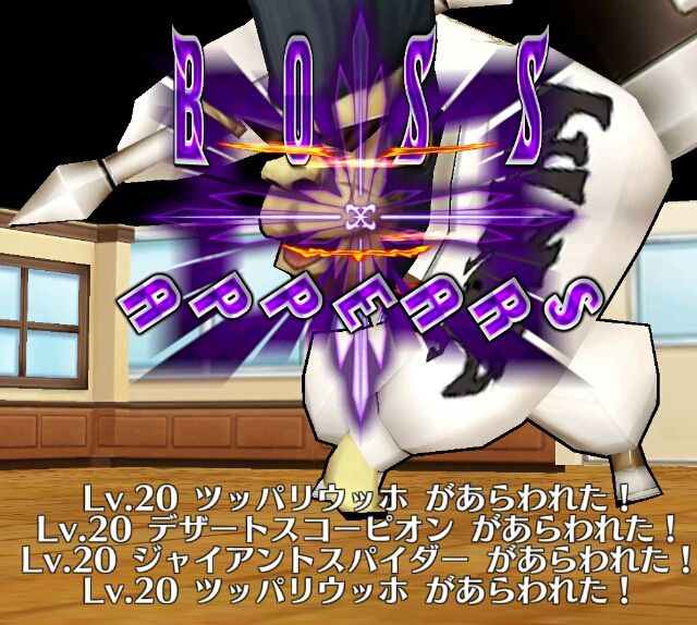 白猫 攻略 茶熊16 文化祭 2日目 3 イクラ組教室 ガタログ 白猫 攻略 茶熊16 文化祭 2日目 3 イクラ組教室 ガタログ