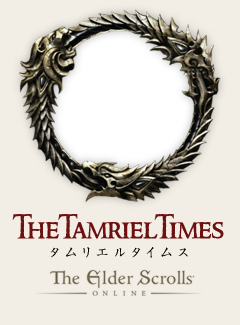 The Tamriel Times