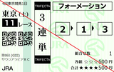 231007Åìµþ11R¥µ¥¦¥¸¥¢¥é¥Ó¥¢RC¡¡3Ϣñ£