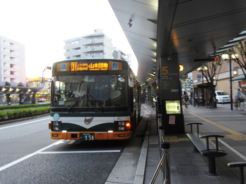 バスオタでもなんでもないパンピーが伊丹市営バスをちょっとだけ語る 兵庫県立大学コンピュータ情報部