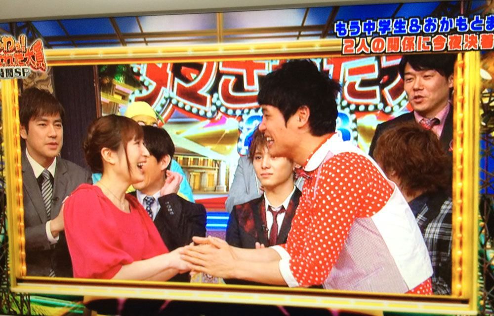 もう中学生 おかもとまり ついに結婚キタ ゚ ゚ 芸人ずかん もう中学生 おかもとまり ついに結婚キタ ゚ ゚ 芸人ずかん