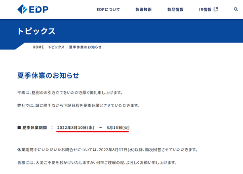 無題7